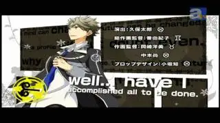 Starry Sky ending