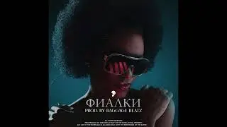 The Limba x Zivert x Disco  type Beat - Фиалки | Disco бит