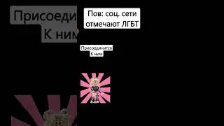 твои действия