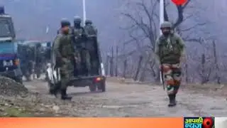 4 big search operations underway against terror in Jammu and Kashmir