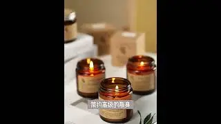 Custom Luxury Amber Glass Candle Jar With Tinplate Lid#candle #factoryproducts