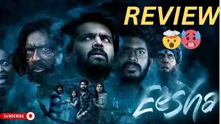 Eesha movie review Telugu 💥💥||horror film||heysainithish_verse