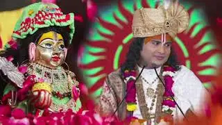 श्रीमद् भागवत कथा अनिरुद्ध महाराज का आजका#anirudhacharya #Bhagwat#katha 