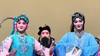 2026/01/03（六）國立臺灣戲曲學院京劇學系《京．相逢》  劇目：《七雄聚義》《春草闖堂》《失子驚瘋》《鋸大缸》謝幕