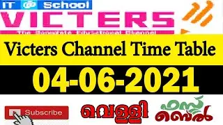 #FIRSTBELL #timetable VICTERS CHANNEL Online class timetable June 4 timetable  First bell itsvicters