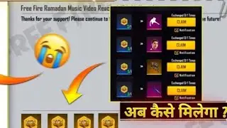 FFIC GOLD TOKEN REDEEM CODE KYA HAI|REDEEM CODE|Free fire eSports India