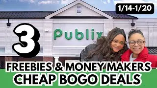 Акция PUBLIX &laquo;Купи один, получи второй бесплатно&raquo; с 14 по 20 января: 3 бесплатных товара и возмож...