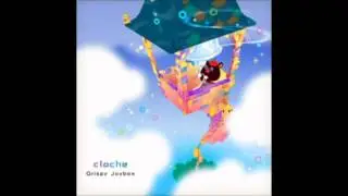 Qrispy Joybox - cloche