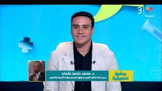 تعزيز تكافؤ الفرص داخل المدارس.. د. محمد حسن عثمان يشرح أهداف جائزة التميز