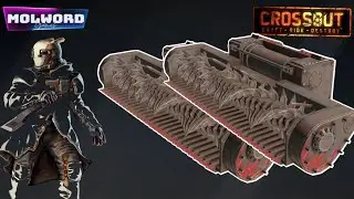 Crossout «Избушки» Комбайн