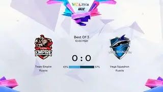 Empire vs Vega Squadron Game 1 BO3 || World Cyber Arena Dota 2 EU MAIN QUALIFIER 2016 русский