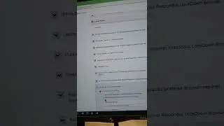 Enable iPad use in Respondus Lockdown browser
