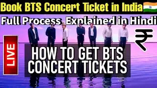 Full Process in Hindi 🇮🇳 How to Buy BTS Ticket in India 🇮🇳 BTS Concert Ticket in India 💜 #bts #kpop