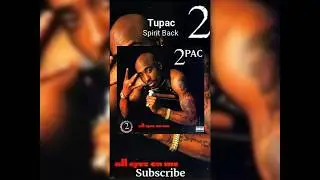 2Pac - 
