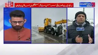 Bad Weather Disrupts Air Traffic in Kashmir, 25 Flights Cancelled in Srinagar