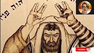 HABLEMOS DE LA TRISTEZA Y EL MES DE TEVET