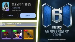 Legendary SMRS NOT Free, Street Fighter Collaboration, and New Season 11 Events
