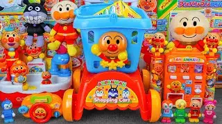 92 Minutes Satisfying with Unboxing Cute Anpanman Shopping Cart Playset Toys Collection ASMR 💛