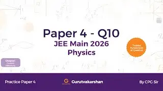 JEE Main 2026 Physics Practice Paper 4 | Q10 | Current Electricity | Infinite Ladder