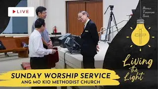 AMKMC 10:30am Worship Service Livestream - 16 November 2025