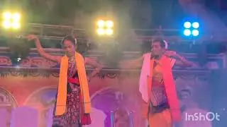 TRIKUTA DHAM BAIDESWAR 