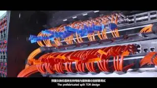 Discover | New Eco-Friendly Green Data Center