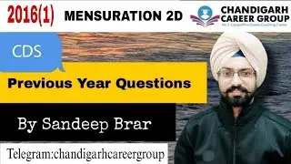 Mensuration 2D 2016(1) CDS mathematics previous year questions by Sandeep Brar