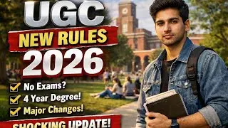 UGC new rules 2026 ... explained in Telugu 