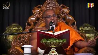Pragna TV | Ven Kelaniye Sasanawansa Thero | 2025-01-24 | 06:00 PM Telecast