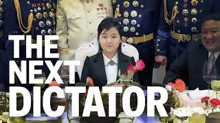 Это юный наследник Северной Кореи.