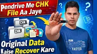 CHK Files Se Data Wapas Kaise Laye | Pendrive CHK File Problem Solve Hindi