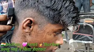 how to trimmer Step 1 number Comb Hair Cutting Style 2025👍/comb trimmer cut 1number mixing | 🇮🇳I.A.b