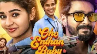 OHO ENTHAN BABY Full movie in HINDI |Exclusive movie||Vishnu vishal||#Viral #trending 