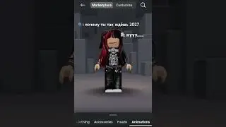 Внимание на звук: go 10.9k pls #тренды 😅: #MMAD1 #roblox