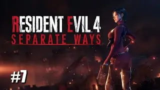Resident Evil 4 - #7 - DLC - Separate Ways, Caminhos Distintos - Cap&iacute;tulos 6 - Dublado PT-BR