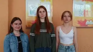 Подивіться  чого ви нас навчили!