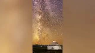 Looking up at the night sky over China's Bayanbulak Grassland