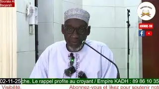 Imam Madou Koné Tafsir du Coran Sourate Al Baqarah à partir du verset 111