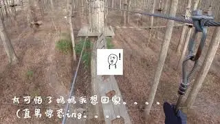 Vlog adventure park at Sandy Spring 1080p