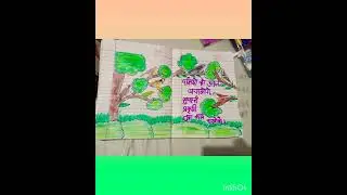 Save Birds #save earth #savetheworld #viral short🌈🐦🐦🌎