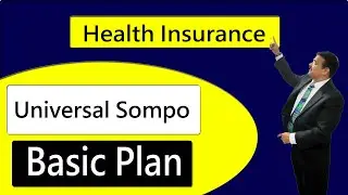 Universal Sompo Basic Plan | Health Insurance | Mediclaim | Policy Bhandar | Yogendra Verma