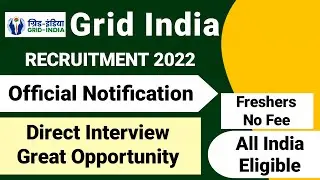 GRID INDIA Recruitment 2022| Fresher|GRID INDIA Vacancy 2022|GRID INDIA Notification|GRID INDIA Jobs