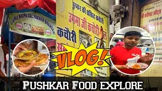Pushkar Food Tour #pushkar #rajasthan #foodvlog
