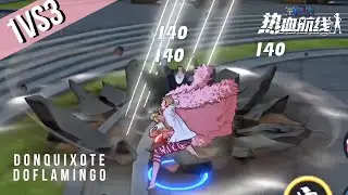 DOFFY OR GEAR 4 ?? DONQUIXOTE DOFLAMINGO 1vs3 PvP Gameplay - One Piece Fighting Path