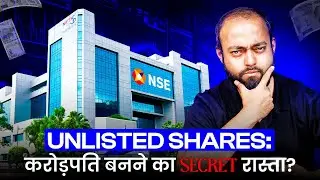 Unlisted Shares Exposed: The Truth Pre-IPO Trading