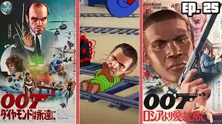 How Franklin and Trevor save Michael | Blind Playthrough | Grand Theft Auto V | Ep. 25