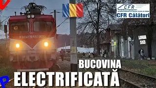 Darmanesti-Cacica a fost candva linie principala| Aici s-a mers in trecut