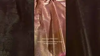 Light Peach Soft Tissue Silk Banarasi Saree