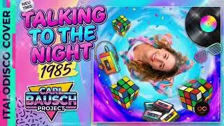 Talking to the Night &ndash; Brian Ice (1985 Italo Disco Classic | Retro Dance Cover) 2026