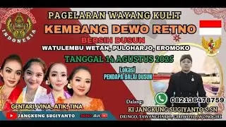 Live Streaming Wayang Kulit Lakon Kembang Dewo Retno | Dalang Ki Jangkung Sugiyanto